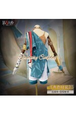 Identity V Batter Champion Helmsman Cosplay Costume